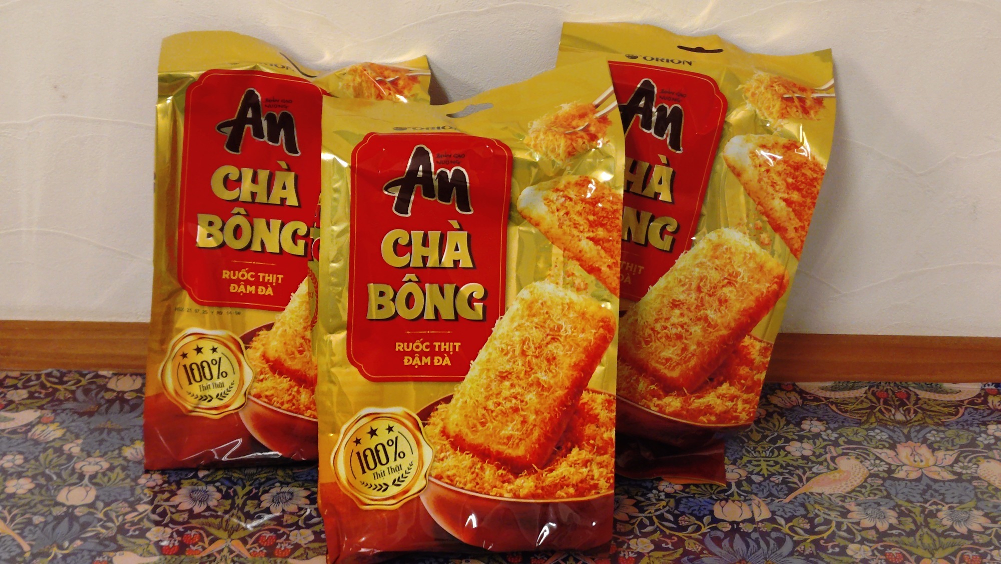 An&nbsp;Chà&nbsp;Bông